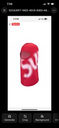 Supreme ski mask red
