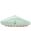Nike Mind “Barely Green”
