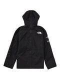 Supreme X TNF Jacket