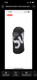 Supreme ski mask black