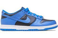 Nike Dunk Low Retro Hyper Cobalt