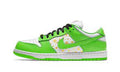Nike SB Dunk Low Supreme stars mean green (2021)
